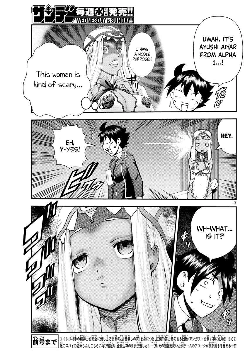 Kimi wa 008 Chapter 212 4